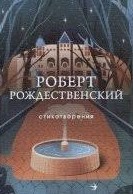 bookCover