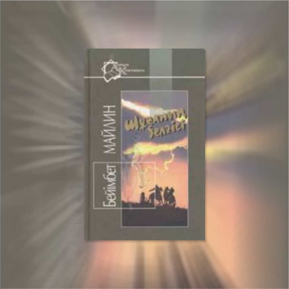 bookCover