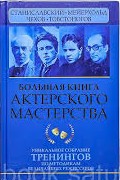 bookCover